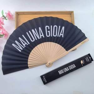 ของชำร่วยงานแต่งงาน พัดกระดาษไม้ไผ่แบบกำหนดเองสำหรับแขกงานแต่งงาน พร้อมโลโก้ - Product Image 1
