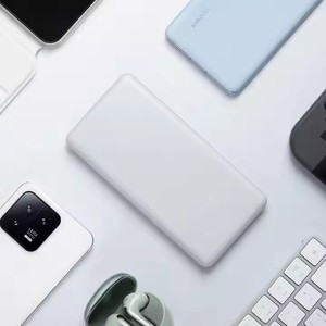 Nouvelle batterie externe <span class=keywords><strong>Mi</strong></span> <span class=keywords><strong>10000mAh</strong></span> 22.5W Type-C à charge rapide, ultra-mince et portable, prend en charge la charge simultanée de <span class=keywords><strong>3</strong></span> appareils - Product Image 4