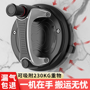 Vacuum Suction Cup 9 Inch 230mm Diameter 230kg Load Capacity Pneumatic Pull Lever Release Standard Flange - Product Image 2