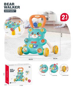 Juguete Educativo para Bebés y Niños Pequeños, Rompecabezas, Entrenamiento, Fitness, Deportes, Carrito de Bebé, Juguetes para Automóvil, Teclado Electrónico, Oso, Andador para Bebés - Product Image 4