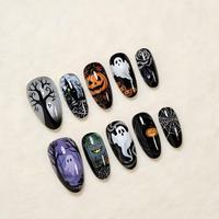 Lot de 30 faux ongles press-on violets-noirs, style français, motif ciel étoilé, pour Halloween, courts, en forme d'amande, brillants et pré-dessinés