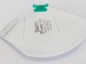 नाइश ने वाल्व वास्तविक <span class=keywords><strong>n95</strong></span> मास्क ms8225 के साथ डिस्पोजेबल एन 95 श्वासयंत्र को मंजूरी दी - Product Image 5