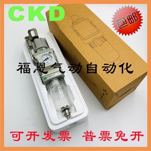 Filtro de Aire CKD F1000 F2000 F3000 F4000 6 8 10 15 W Z F B, Unidad Triple, Piezas Neumáticas - Product Image 3