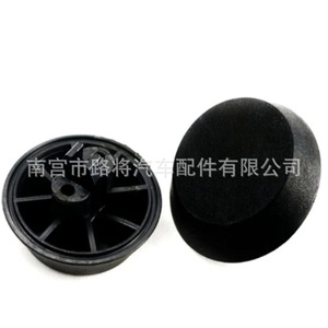 Support de cric de voiture BMW, couvercle en plastique 51711960752 pour modèle E36 318 323 325 - Product Image 4