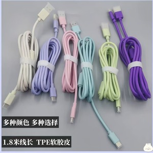 <b>Usb</b> Cable Micro <b>Usb</b> 1m Purple For Android Devices - Product Image 3