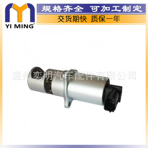 วาล์ว EGR ของเรโนลต์ วอลโว่ หมายเลข 8200231630 8200254722 7700107797 YM V112 สำหรับเมกาน ระบบหมุนเวียนไอเสียเครื่องยนต์ - Product Image 3