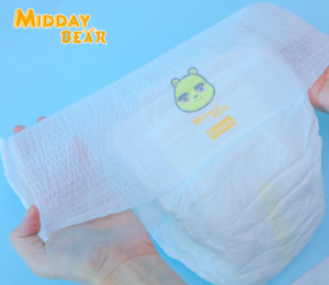 Venta al por mayor Dipers proveedores coreanos 50 piezas pantalones de entrenamiento desechables para niños - Product Image 6