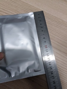 2025 mascherina per occhi con Microneedle antirughe con etichetta privata - Product Image 5