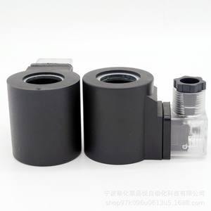 Solénoïde hydraulique à noyau tout cuivre avec un trou intérieur de 23 mm et une hauteur de trou de 51 mm, commande AC220V DC24V, état neuf - Product Image 3