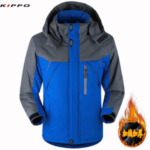 Kippo Chất Lượng Cao Biểu Tượng Tùy Chỉnh In Windproof Không Thấm Nước Đi Bộ Đường Dài Người Đàn Ông Của Áo Khoác - Product Image 3