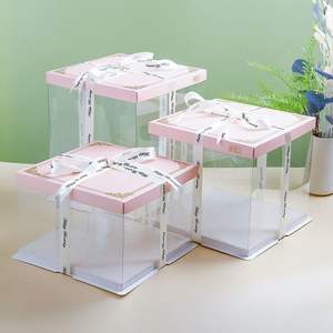 Emballage de gâteau en plastique, boîte à gâteau transparente 4 pouces, 6 pouces, 8 pouces, 10 pouces, 12 pouces, outils de pâtisserie de qualité alimentaire - Product Image 2