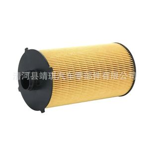 Filtro de aceite 2996570 504179764 0011429540 E214HD300 para Benz, elemento de papel, pieza de repuesto - Product Image 1