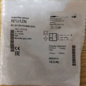 ใหม่แกะกล่อง พร้อมใช้งาน BES M12MI-PSH80B-S04G คลังสินค้า ระบบอัตโนมัติในโรงงาน ตัวควบคุมการเขียนโปรแกรม PLC - Product Image 1