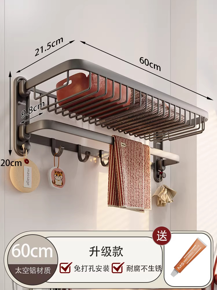 Cesta de alambre doble plegable mejorada de 60 cm