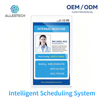 ALLESTECH  Écran tactile interactif numérique médical 4K pour affichage d'informations hospitalières OEM ODM