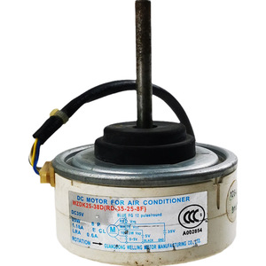 มอเตอร์แบบอะซิงโครนัสเฟสเดียว Midea รุ่น WZDK25-38D สำหรับพัดลมภายในเครื่องปรับอากาศ - Product Image 1