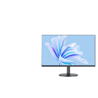 Für Lenovo U2403HA-V 24-Zoll für HDMI Wand halterung Monitor Fire Phoenix Dreiseitiger Mikro rahmen HDR Neues ASV-Panel für Desktop 75Hz