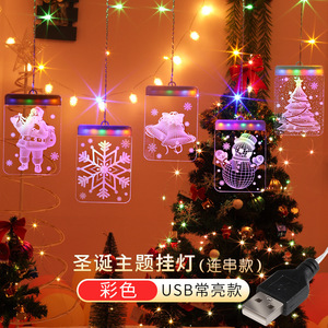ไฟ LED รูปดาวแบบ USB สำหรับตกแต่งห้องตลาด ตกแต่งวันหยุดคริสต์มาส ไฟแขวน 3 มิติ คริสต์มาส - Product Image 4