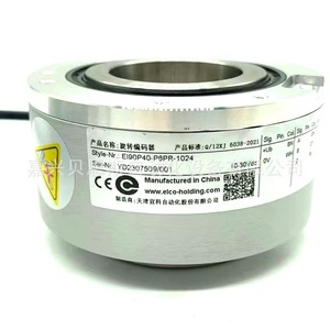 Encoder Rotatorio Elco EI90P40-P6PR-1024 Incremental de 90 mm para Automatización Industrial - Product Image 1