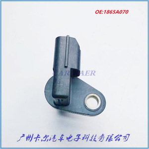 Capteur de position d'arbre à cames et de vilebrequin Mitsubishi 1865A070 pour Lancer Outlander, pièce de rechange neuve - Product Image 1