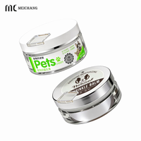 Pot hermétique pour pommade animale 30g 50g avec cuillère, récipient intérieur en AS PP pour crème cicatrisante et traitement cutané