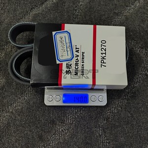 สายพานขับเคลื่อนเครื่องยนต์06E903137AB 06E903137AE 95810225100สำหรับ Volkswagen toua สำหรับ <span class=keywords><strong>Audi</strong></span> A8 D4 3.0T A4 A6 A7 <span class=keywords><strong>AQ5</strong></span> A8Q A8 - Product Image 5