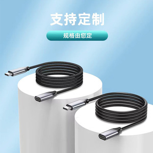 Cable de extensión USB 3.1 Tipo C macho a hembra de 0.3M 0.5M 1M para iPhone 15 Mate 6 - Product Image 5