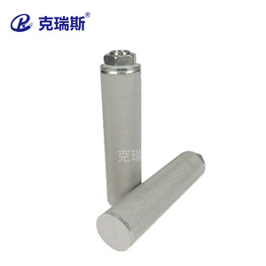 Cartucho de Filtro de Acero Inoxidable Chris H3708, Filtro de Aceite para Máquina con Tubo Cilíndrico de Malla Metálica - Product Image 3