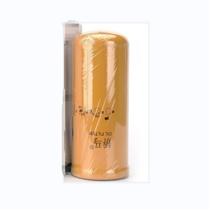 Filtro de Aceite E345 120M 140M 1G8878 1G-8878 - Product Image 1