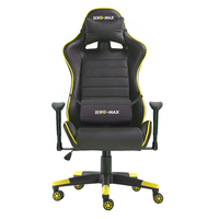 OEM Chaise de jeu en cuir à contrôle d'inclinaison au design coloré bon marché Chaise de jeu pour joueur