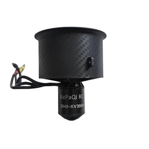 High-Performance 64mm Ducted Motor 12-Blade Captiva Fan Power Kit for <b>Remote</b> <b>Control</b> RC <b>Airplanes</b> Optimized for Speed Efficiency - Product Image 3
