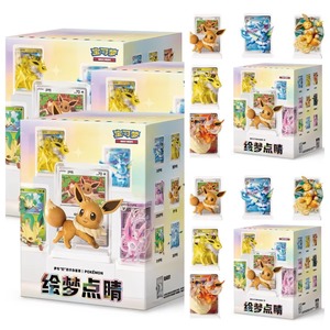 PTCG Pokémon: Capolavoro dei Sogni - Volume 3 - <span class=keywords><strong>Figure</strong></span> Eevee - Blind Box - Ornamenti da Collezione - Product Image 5