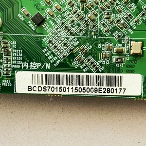 Nhà cung cấp trực tiếp te7015s v1.1 3.5 "BCD-2B3512B Bo mạch chủ công nghiệp i3 i5 i7 CPU Board CPU mô-đun bo mạch chủ Mainboard - Product Image 6