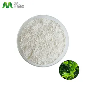 Strong Product Vine Tea Extract DHM 98% Dihydromyricetin