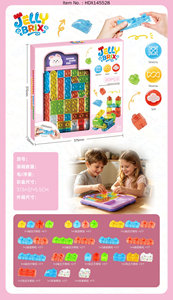 Jouet de puzzle Jelly House, 13 pièces, blocs sensoriels souples pour les tout-petits, sans BPA, puzzle géométrique classique, casse-tête, cadeaux STEM - Product Image 6