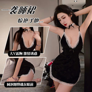 Tentación de lencería sexy: vestido de <span class=keywords><strong>dormir</strong></span> con cuello en V y encaje con diseño de correa para encanto coqueto - Product Image 1