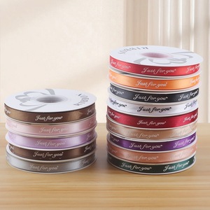 Custom Printed <b>Ribbon</b> With Gold Logo Grosgrain <b>Ribbon</b> For Wedding Decoration And Gift Wrapping - Product Image 1