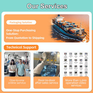 เครื่องบรรจุภัณฑ์แบบถุงขนาดเล็กสำหรับขนมหมีนุ่มอเนกประสงค์ ข้าวโพดอบกรอบ ถั่วสด กระเทียมปอกเปลือกแบบเม็ด - Product Image 4