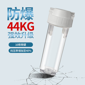 <b>Water</b> Prefilter 10-Inch Transparent <b>Bottle</b> 3-Point Quick Connect Housing Pre-<b>Filter</b> Cartridge Container - Product Image 5