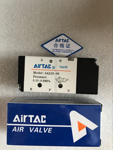 Válvula Solenoide Neumática AirTac Original DC24V AC220V AC110V DC12V 4V220-06 4V220-08 - Product Image 3