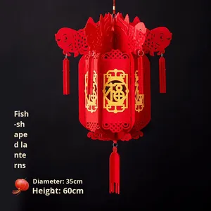 2026 China Modell 001 Vliesstoff <span class=keywords><strong>Fu</strong></span>-Zeichen Laternen für Frühlingsfest Neujahr Einkaufszentren Heim Innendekoration - Product Image 6