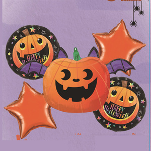Halloween Set Aluminum Film Inflatable <b>Balloon</b> Pumpkin Skull Props <b>Decorative</b> Supplies Aluminum Foil Floating air Balls - Product Image 1