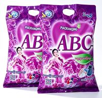 Lessive en poudre en vrac OEM ODM sous marque privée, écologique, sac de 25 kg pour usage domestique et commercial