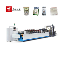 Tianyue Taiwan 130-230 fois/Min * 2 sac en plastique de manioc à grande vitesse faisant le prix de machine sac en plastique automatique faisant la machine