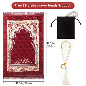 Hành Hương chăn Extra-in ấn dày cầu nguyện Thảm hồi giáo flannel Thảm EID trang trí ramadam Nguồn cung cấp hồi giáo cầu nguyện mat - Product Image 2