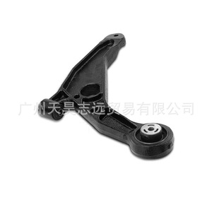 Brazo de Control Inferior para Dodge Journey 4766423AD 4766424AD, Pieza de Suspensión del Eje Delantero - Product Image 5