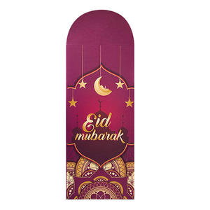 Eid musulman nouveau nouveau nouveau paquet <span class=keywords><strong>Masia</strong></span> vert enveloppe rouge du Nouvel An enveloppe rouge vert EID de Singapour - Product Image 4