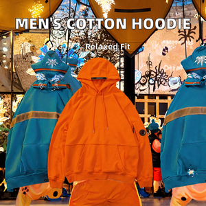 Sweat à capuche décontracté pour homme en gros, tricoté, 100% coton, motif uni, respirant, coupe ample, XXL, anti-rétrécissement, automne - Product Image 2