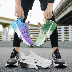 Zapatillas Deportivas con Cambio Gradual de Color, Zapatillas Casuales para Caminar por la Ciudad, Zapatillas Deportivas para Correr al Aire Libre - Product Image 1