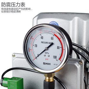 Bomba Hidráulica Shh Hhb 700a 750w de Circuito Único, Eléctrica, de Alta Presión, Accionada con Pedal, con Solenoide - Product Image 1